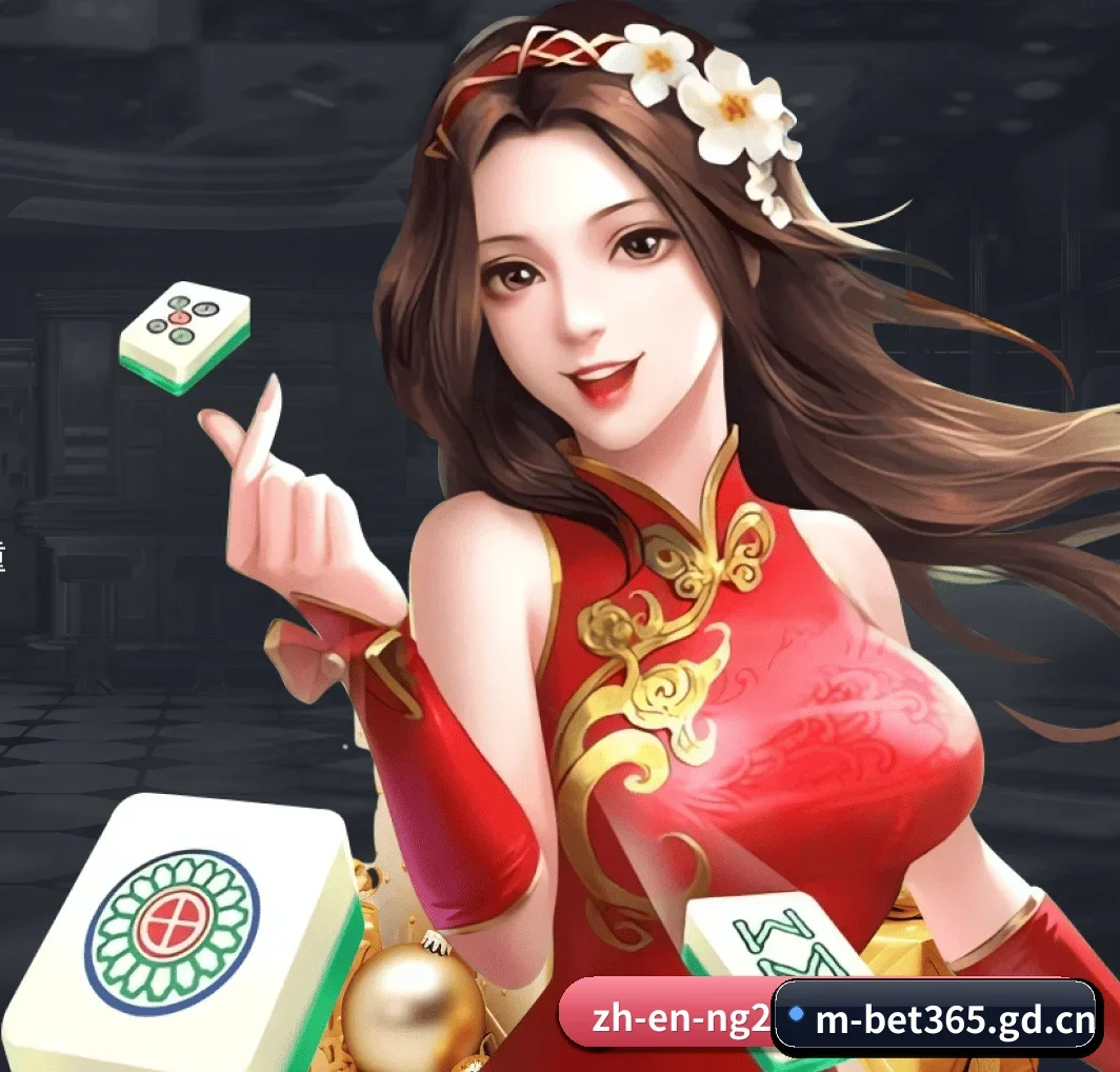 365体育移动版 APP | bet365